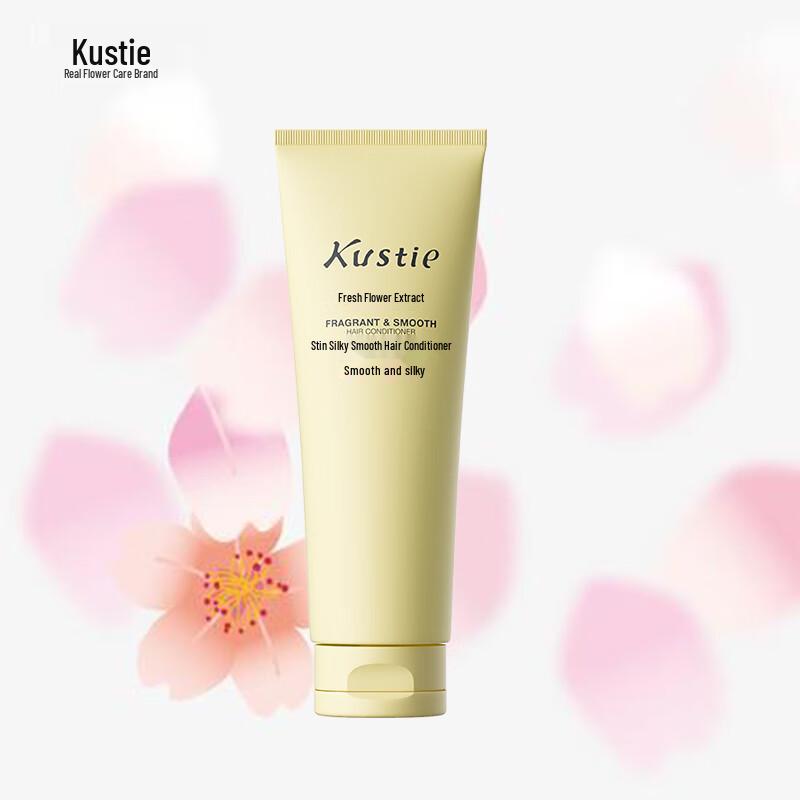 Kustie Smoothing & Nourishing Hair Care Collection