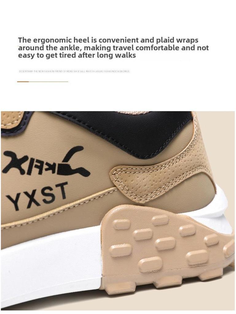 Men's Versatile Leather Sports Shoes - Autumn/Winter, Wear-Resistant, Shock-Absorbing, Large Sizes