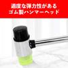 Mini Hammer [5 pieces] Diameter 2.5cm, Length 24cm, Rubber Hammer, Hammer, Mini Hammer