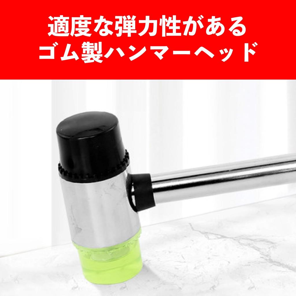 Mini Hammer [5 pieces] Diameter 2.5cm, Length 24cm, Rubber Hammer, Hammer, Mini Hammer
