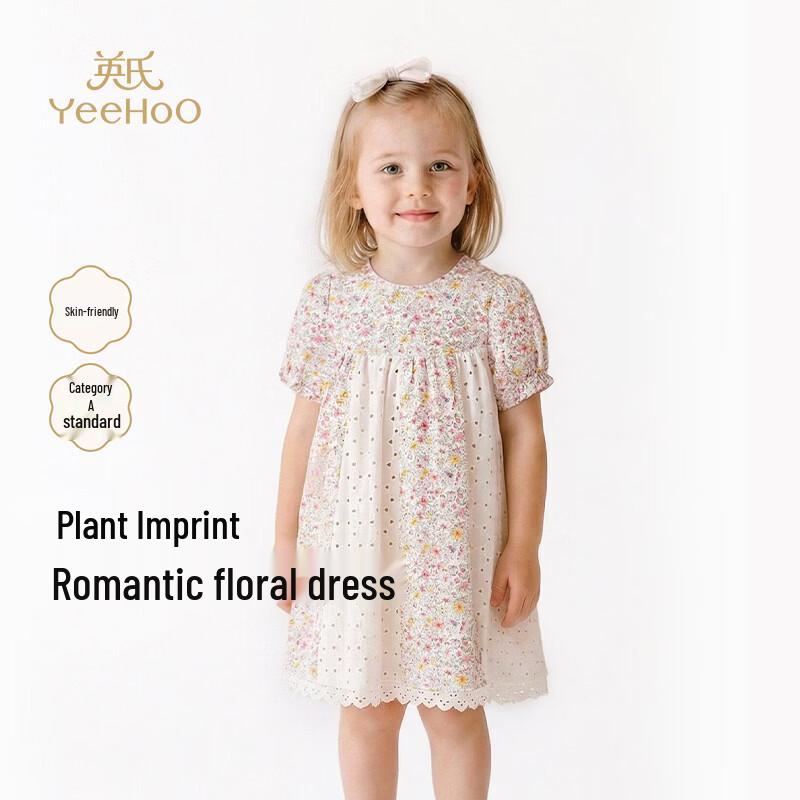 YEEHOO Baby Girls  Summer Floral Princess Dress 90