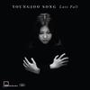 Song Young-joo - Late Fall