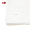 Li-Ning Youth Boys' Quick-Dry Sport Round Neck T-Shirt