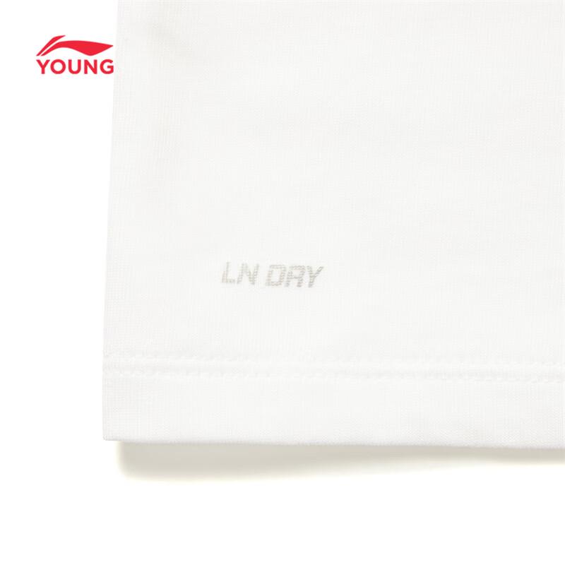 Li-Ning Youth Boys' Quick-Dry Sport Round Neck T-Shirt