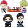 9CM Hunter Version Anime Action Figure Chrollo Lucilfer/Kurapika Figurine Collection Decoration Model Toys Dolls Q PVC X Poseable Articulated Scale