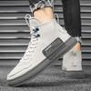 Men's Four Seasons Classic and Versatile High-top Sneakers, Fashionable and Casual Men's Shoes, High-top Boots, Men's Shoes