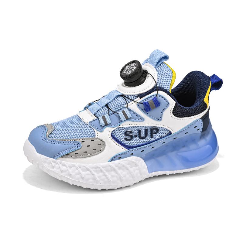 Barnesklær Sklisikre Slitesterke Moteable Kokos Pappa Sko Utendørssportssko Fritidssko Løpesko og Sneakers