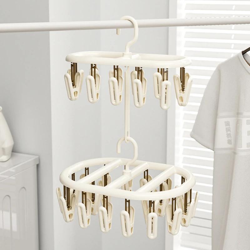 Home Sock Drying Rack with Multiple Clips Underwear & Baby Clothes Hanger with Clip Storage - Efficient Sock Drying Tool
