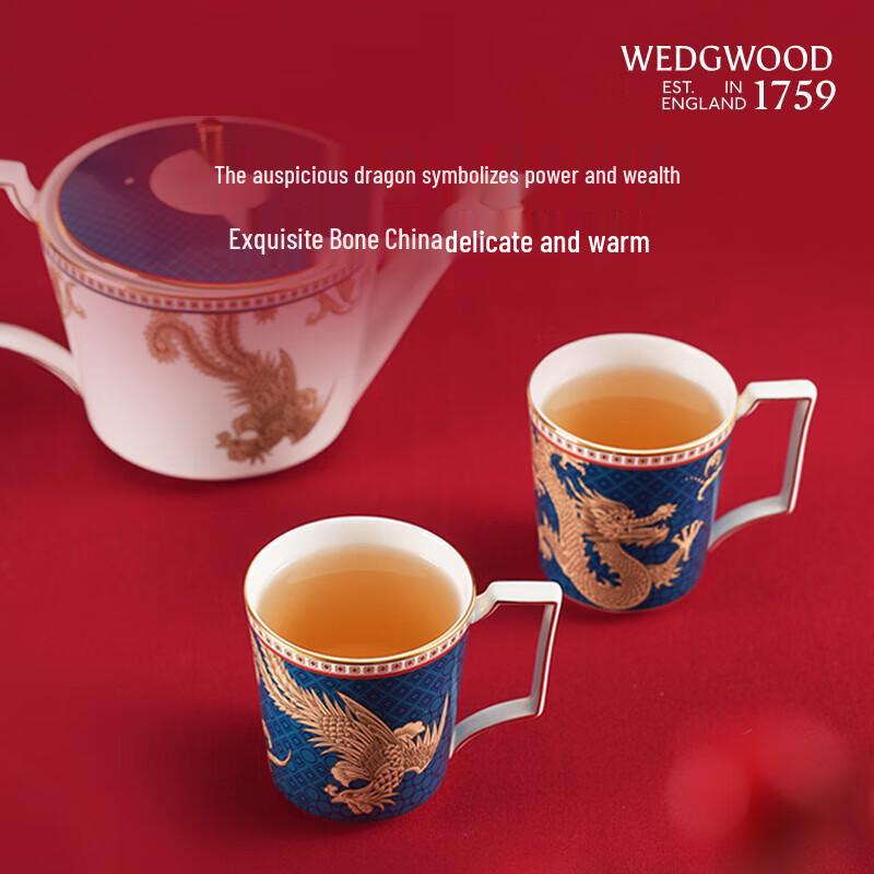 

Wedgwood Oriental Legend Dragon & Phoenix Bone China Mug