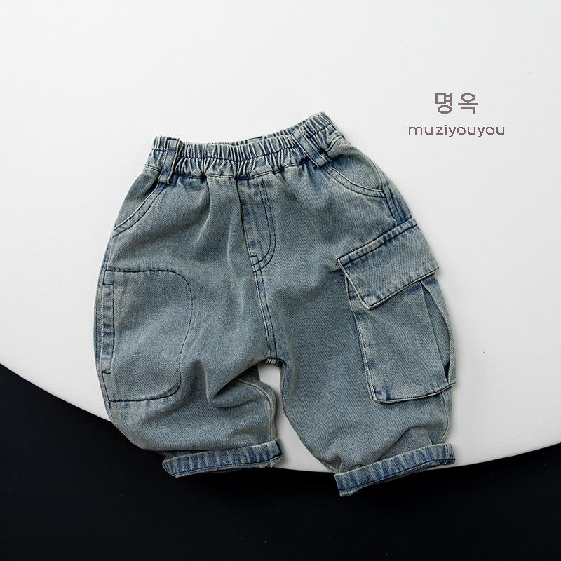 Kids Unisex Korean Style Casual Denim Cargo Pants Children Fashion Long Trousers