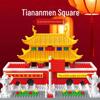 Guanghan Palace 3D Building Blocks: Great Wall, Tiananmen, Yellow Crane Tower, Suzhou Gardens.
