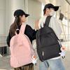 Schoolbag New Casual Backpack Fashionable Simple College Bag Men's and Women's Large Capacity Outdoor Travel Backpack