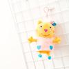 Genuine Peppa Pig George Dinosaur Backpack Charm Keychain Plush Doll