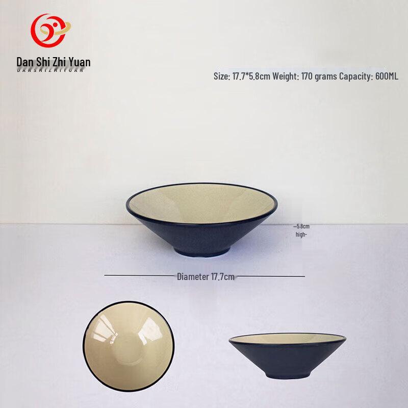 Danshi Zhiyuan A5 Melamine Commercial Noodle Bowls & Spoons
