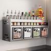 Punch-Free Wall-Mounted Kitchen Seasoning Rack with Jars and Condiment Set