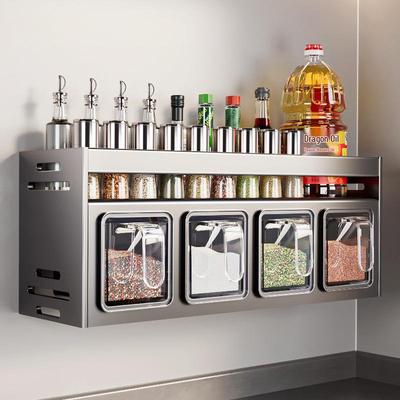 Punch-Free Wall-Mounted Kitchen Seasoning Rack with Jars and Condiment Set