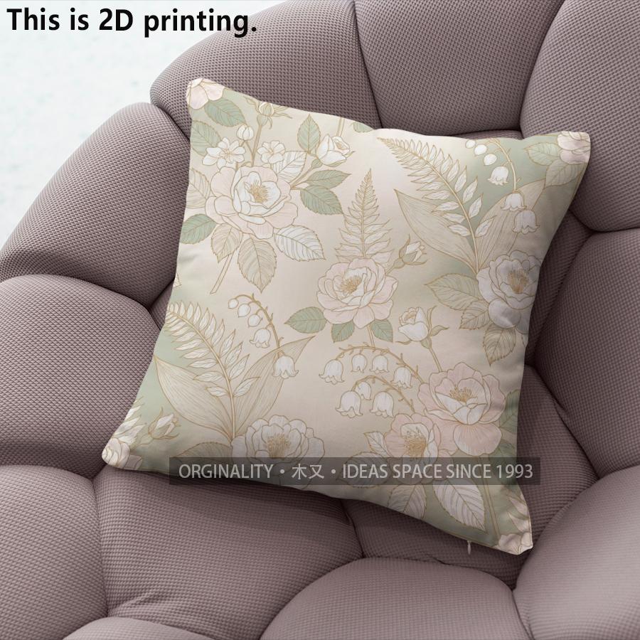 Vintage Floral Pillow Covers Pattern Cushion Cover Suitable for Sofa Bedroom Car Pillow Cover