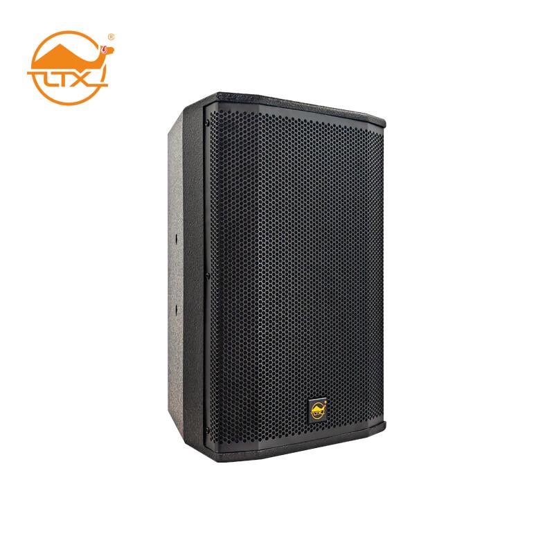 Shencaigu LH-10H Professional Conference Speaker CN Plug (adapter Included)