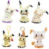 Pokemon Mimikyu Plush Toys Snorlax Charizard Mewtwo Anime Soft Stuffed Animal Cute Cartoon Dolls Christmas Halloween Gifts