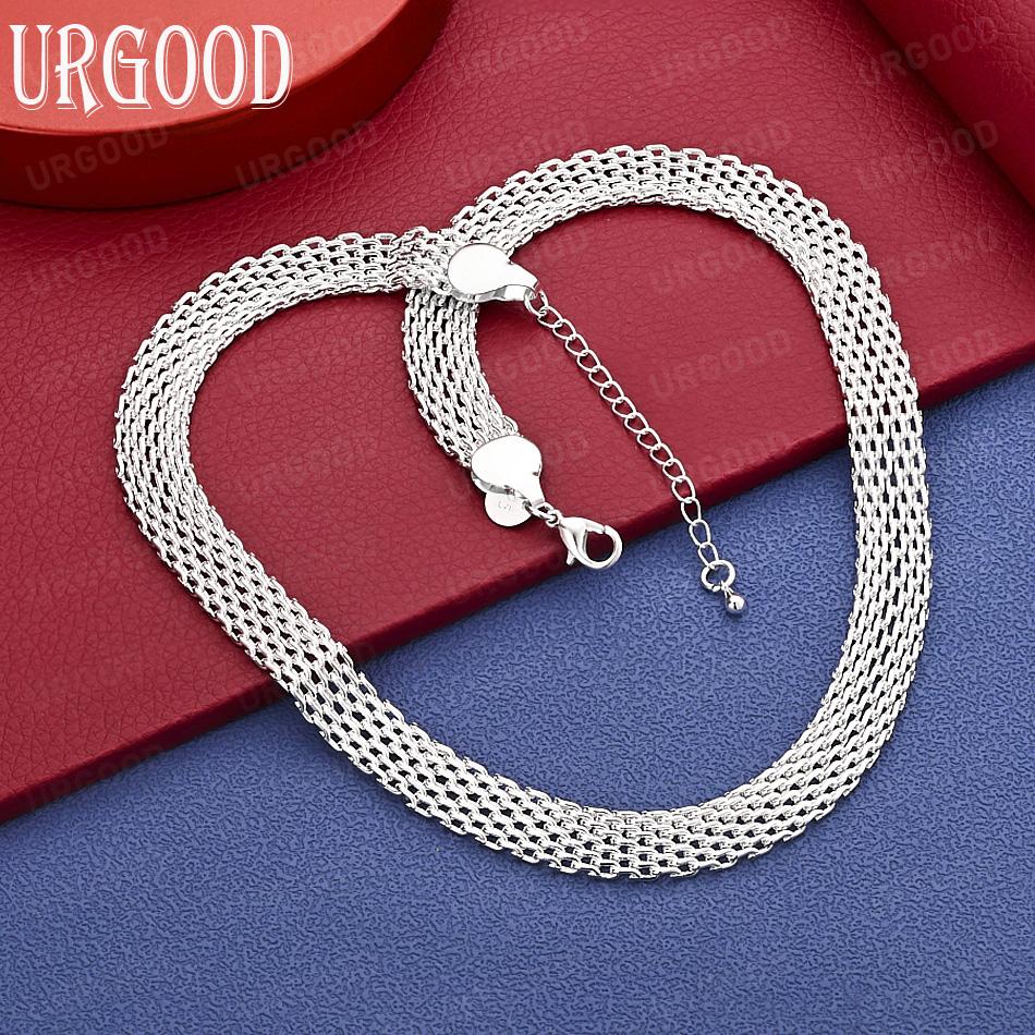 925 Sterling Silver 10mm Stylish And Exquisite Woven Fishnet Necklace - Banquet Gift Jewelry