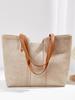 New Minimalist and Trendy Lightweight Large Capacity Tote Bag Suitable for Daily Commuting and Weekend Dates