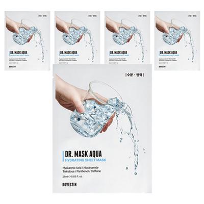 Aqua Moisture Mask Pack, 1 Pack, 5 Packs