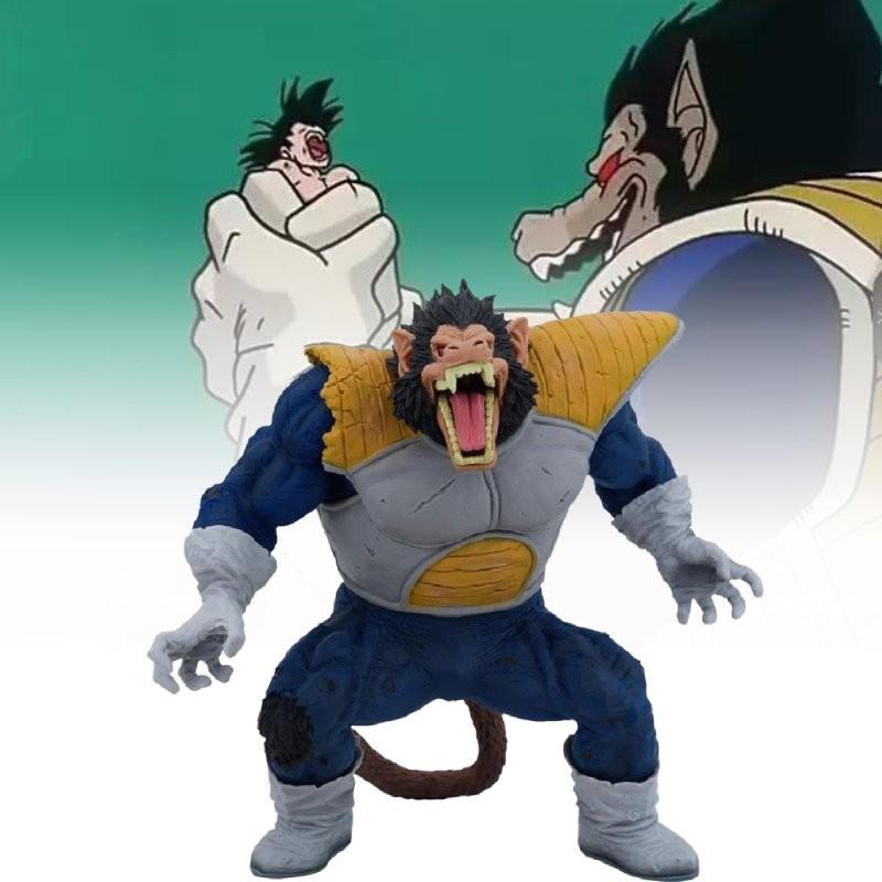 Detailed Dragon Ball Z Vegeta Great Ape Action Figure 29cm Premium Pvc Model