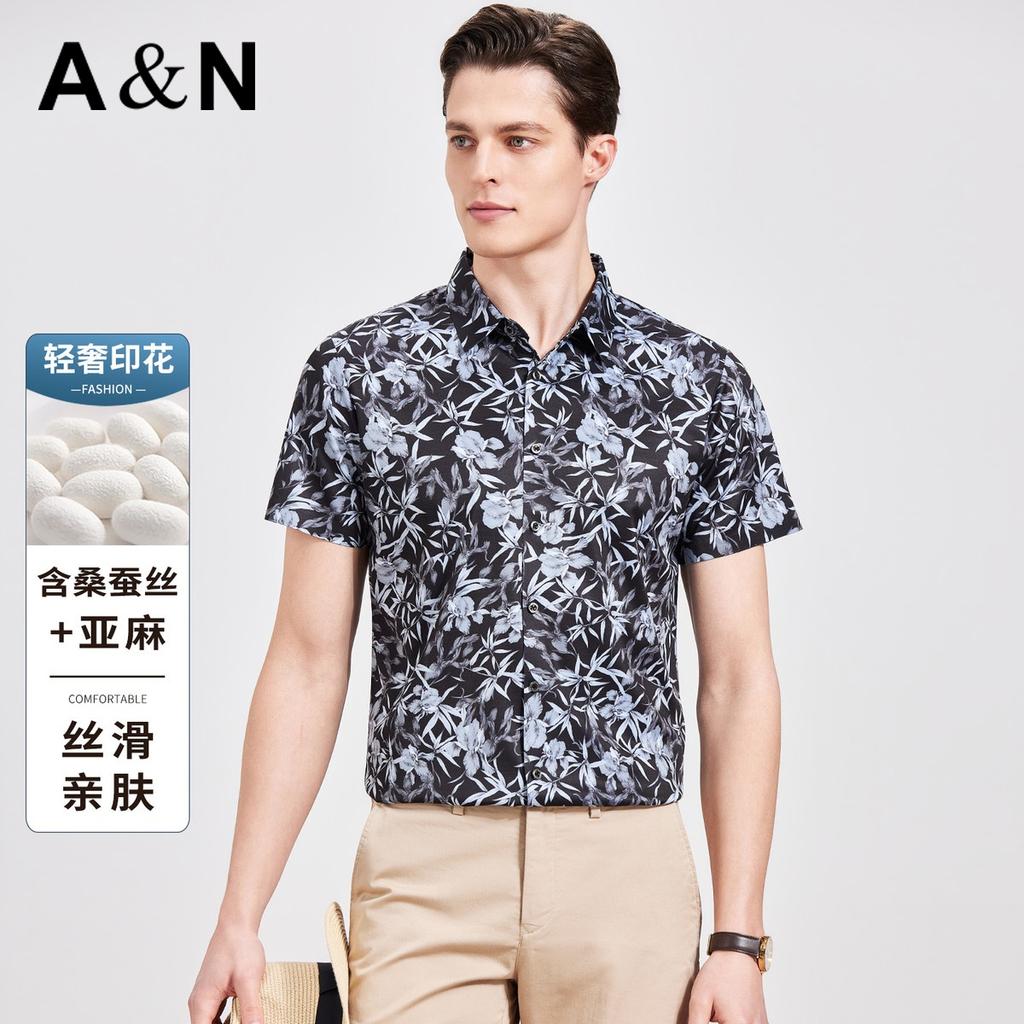 [Fashionable Casual Print] Short Sleeved Shirt with Mulberry Silk and Linen for Men In Summer, Skin Friendly and Breathable Half Sleeved Shirt