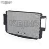 Radiator Grille Guard Cover Protection For Yamaha MT-09 MT 09 SP MT-09SP 2024 2025 2026 MT09 MT09SP Protector Motorcycle Parts