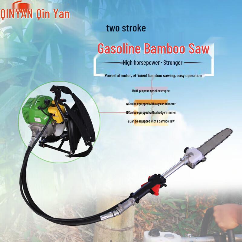 

Qinyan Aochi 2-Stroke Gasoline Backpack Brush Cutter & Hedge Trimmer CN plug (adapter included)