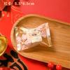 100Pcs 5.5x8.5cm Small Nougat Candy Chinese New Year Snowflake Crispy Packaging Machine Sealing Bags