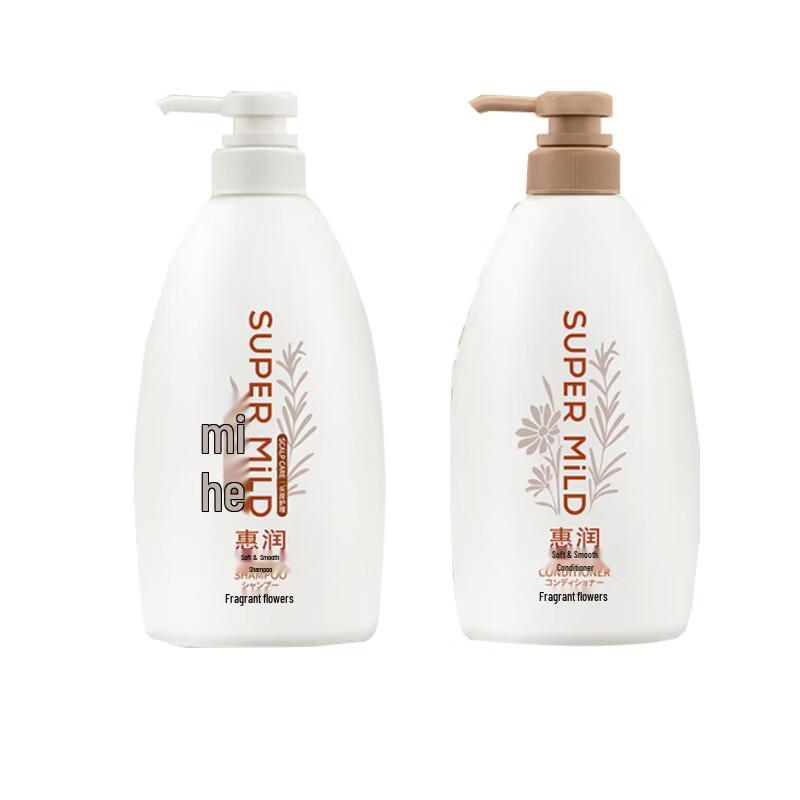 SUPER MiLD Gentle Fresh Floral Hair Care Set
