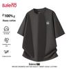 Baleno Men's 220G Pure Cotton Short Sleeve T-Shirt