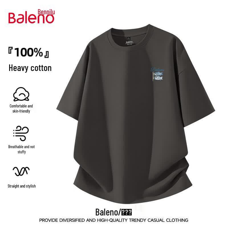 Baleno Men's 220G Pure Cotton Short Sleeve T-Shirt
