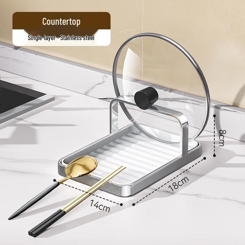 

HANDUNYOU 304 Stainless Steel Pot Lid Holder