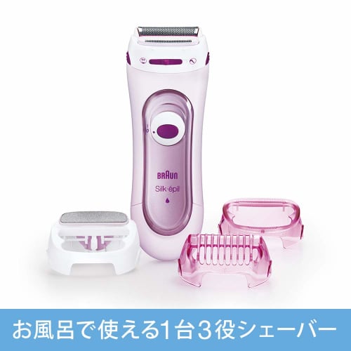 [Genuine Product] Braun Hair Removal Device Ladies Shaver Silk Epil Body with Exfoliating Care LS5160R1 Pink Washable/Bath Available