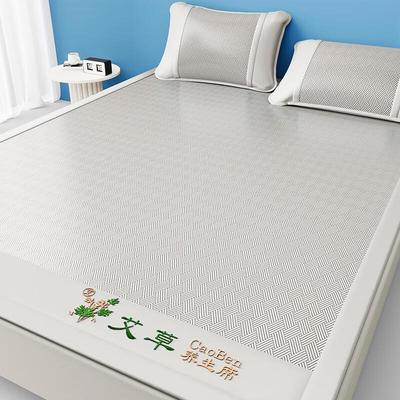 Nu Feng Summer Essential Ice Silk Mat Set