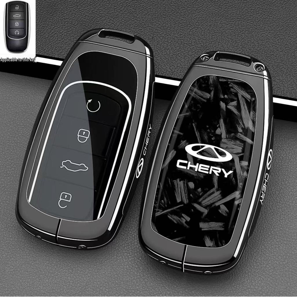 Chery Tiggo Key Cover: Compatible with Tiggo 8L/8PRO/9CDM/7PLUS/5x, Arrizo 8, Exploration 06 Models.