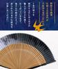 Folding Fan for Fan Fan Set with Short Fabric Seifu [Osaka Choseido] Men, Stylish, Business, Bag, Holder, Handkerchief, (gray)