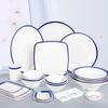 Melamine Elevated Dipping Dish