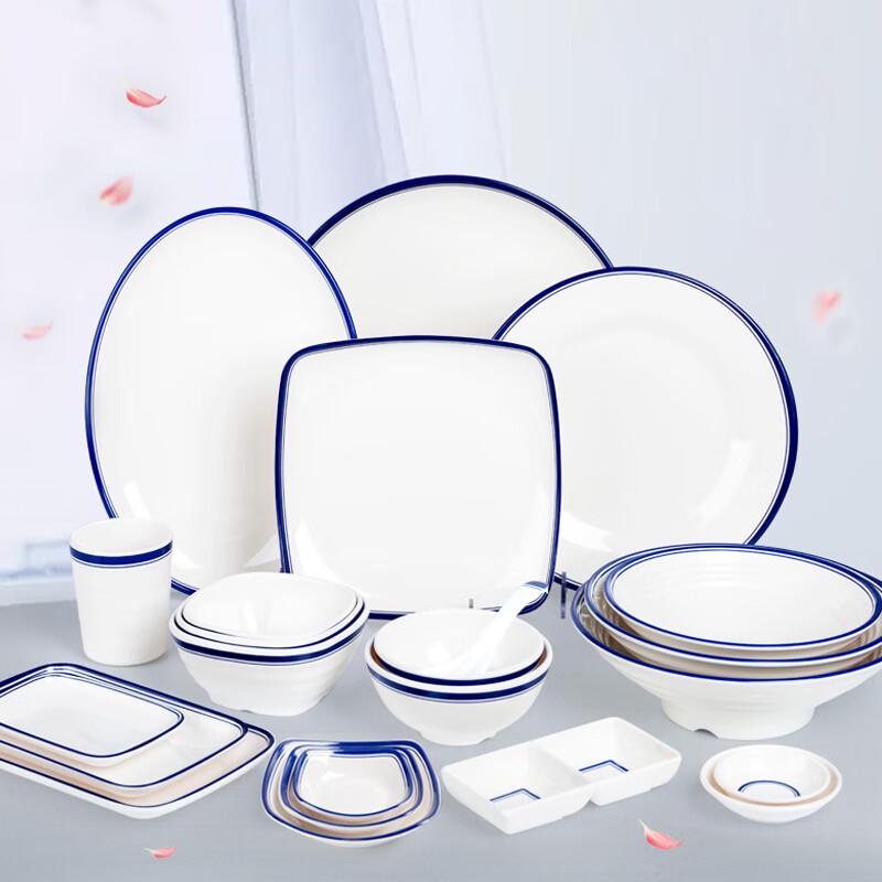 Melamine Elevated Dipping Dish