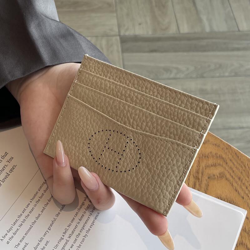 Weipeiluo Women's Ultra-Thin Leather Card Holder