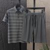 Men's High-End Summer Ice Silk Striped Polo and Shorts Set
