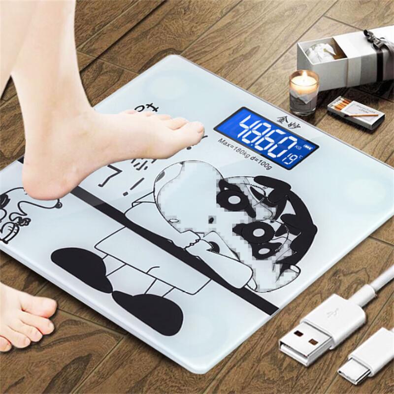 

Jinmiao Smart Digital Bathroom Scale Rechargeable 26x26cm