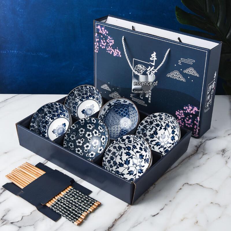 Jingboli Hand-Painted Blue and White Porcelain Bowl and Chopsticks Set