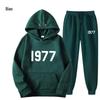 ESSENTIALS Double Line High Street Fleece Hoodie Set 1977 Trendy Casual Loose Fit.