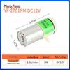 Spot Mini DC Electric Diaphragm Beauty Vacuum Pump