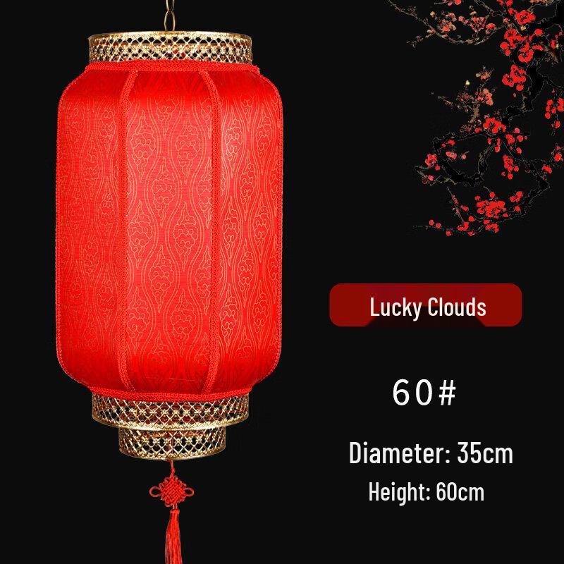 Outdoor Waterproof Chinese Style Lantern