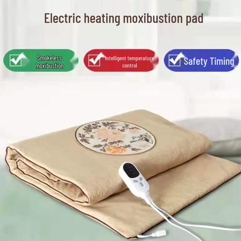 Etravel Mugwort Electric Heating Pad with Temperature Control & Timer