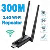 2 4G 300Mbps Wireless USB WiFi Repeater Extender Signal Booster Amplifier Long Range Wi Fi Router Home Network Extension